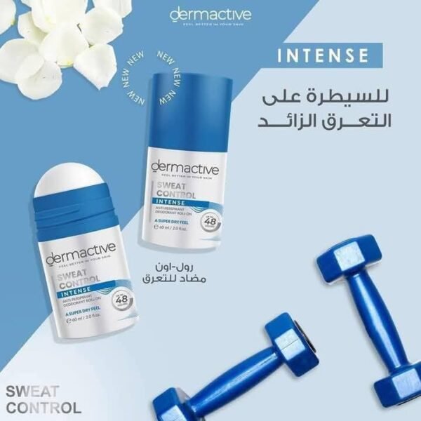 ديرما اكتيف رول اون intence